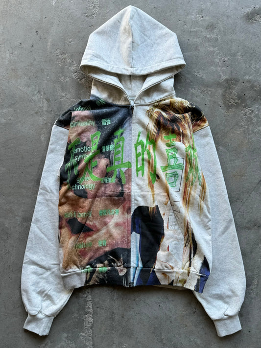 "disarray" zip up